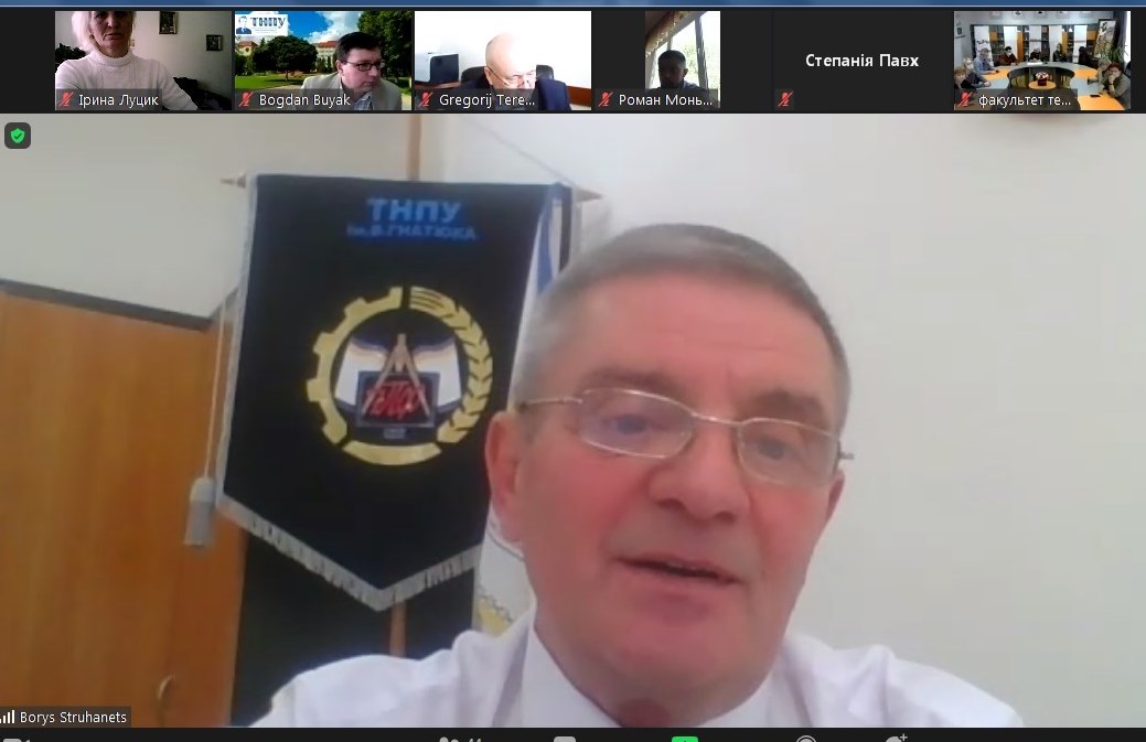 Виступ декана інженерно-педагогічного факультету